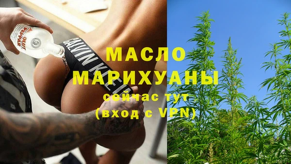 mix Горнозаводск