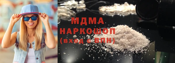 амф Новозыбков