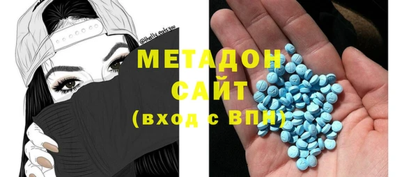 кокс Нягань