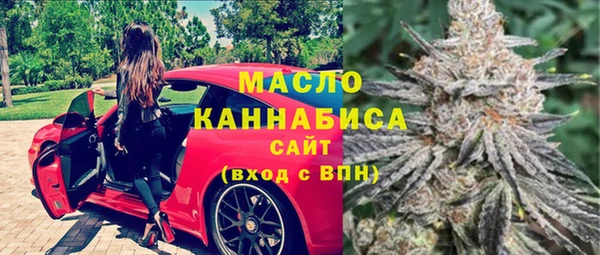кокс Нягань