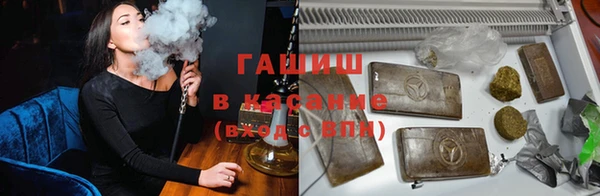 гашиш Няндома