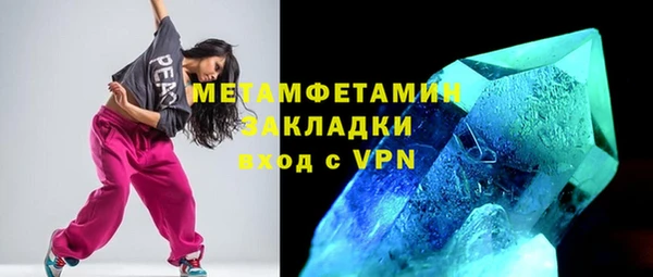 МДПВ Новодвинск