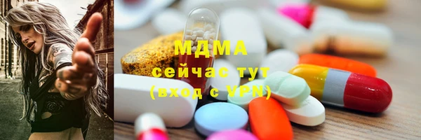 кокс Нягань