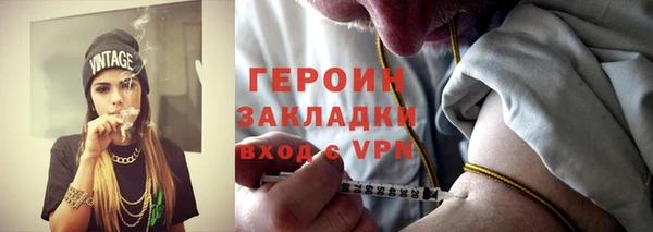 ALPHA-PVP Нея