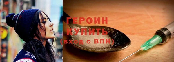 гашиш Няндома