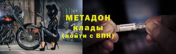 ECSTASY Данков