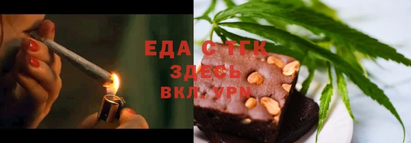кокс Нягань