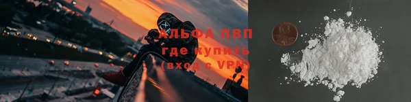 гашиш Няндома
