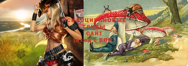 бутик Новокубанск