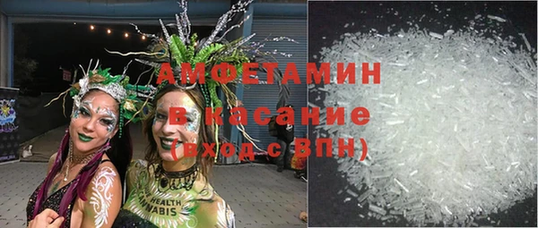 бутик Новокубанск