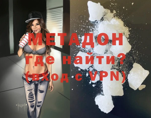 прущая мука Нефтекумск