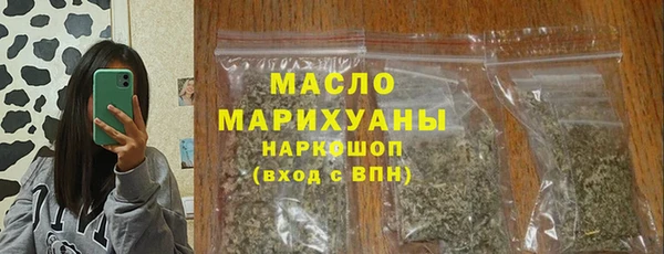 гашиш Няндома