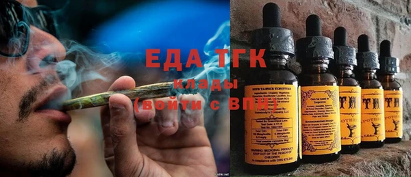 гашиш Няндома