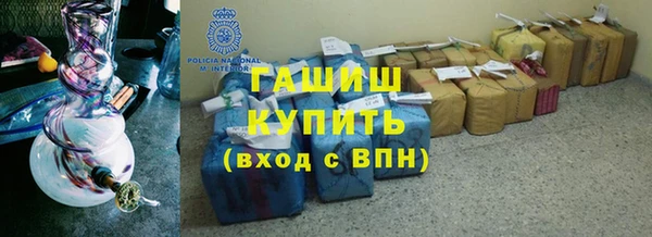МДПВ Новодвинск