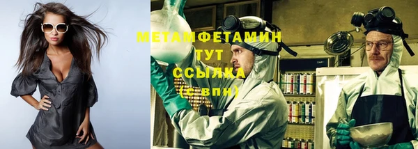 МДПВ Новодвинск