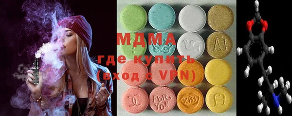 гашиш Няндома